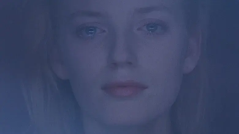 No Such Thing - Fondo