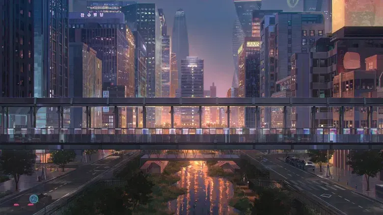 Lo que le falta a esta estrella - Fondo