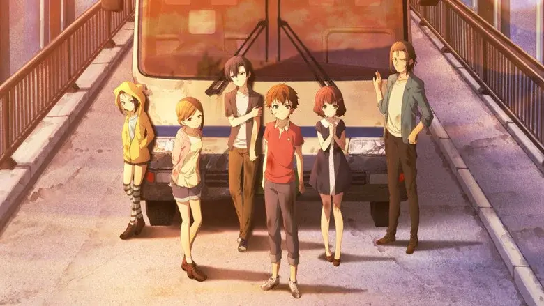Mayoiga - Fondo