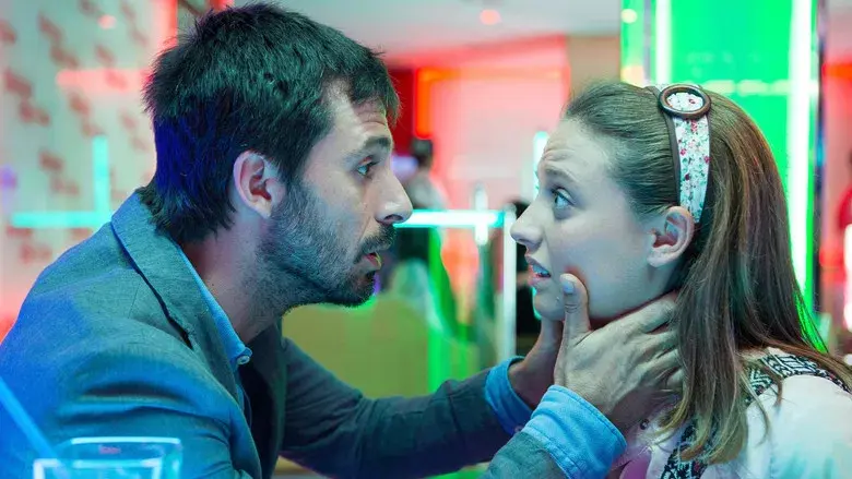 Tenemos que hablar - Fondo