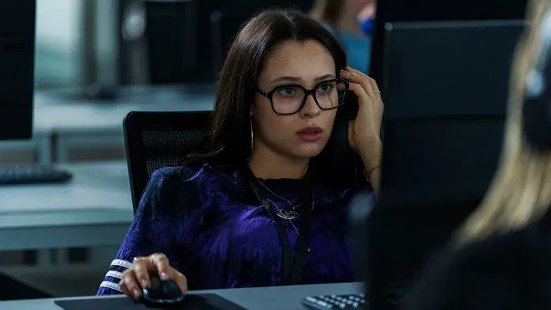 American Sweatshop - Fondo