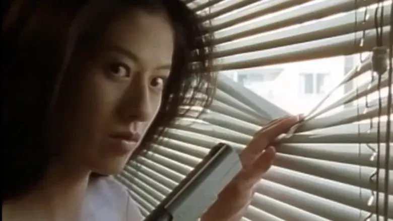 XX ダブルエックス しなやかな美獣 - Fondo