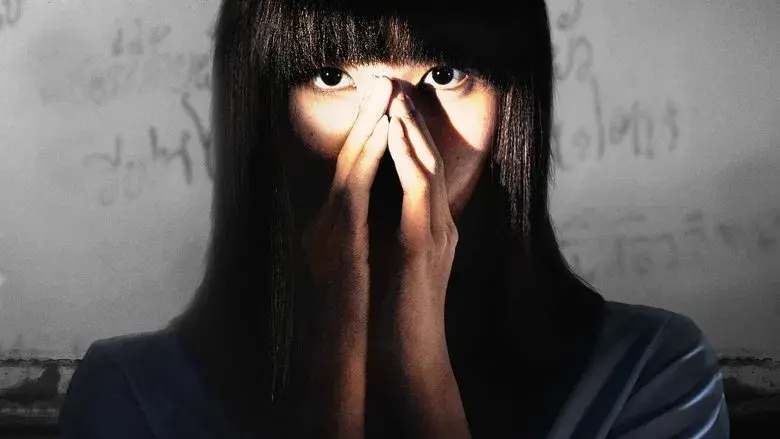 Girl from Nowhere - Fondo
