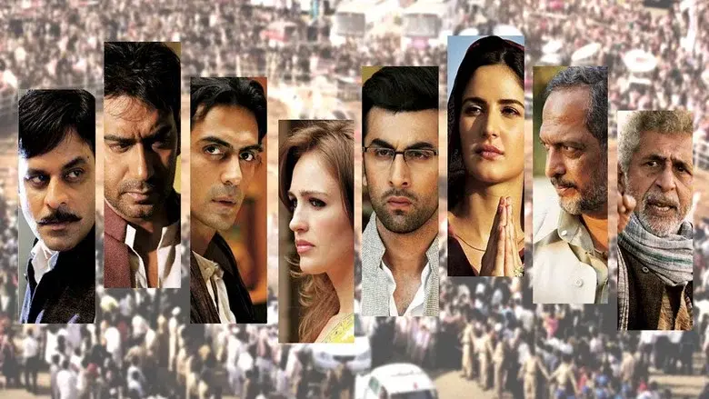 Raajneeti - Fondo