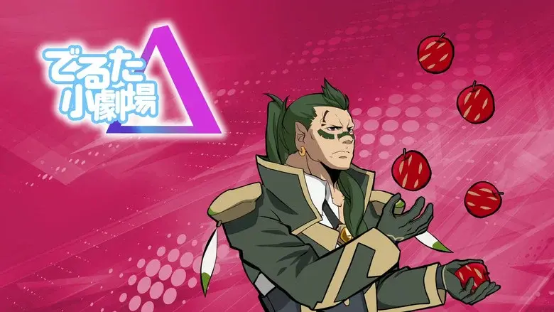 Episodio 10