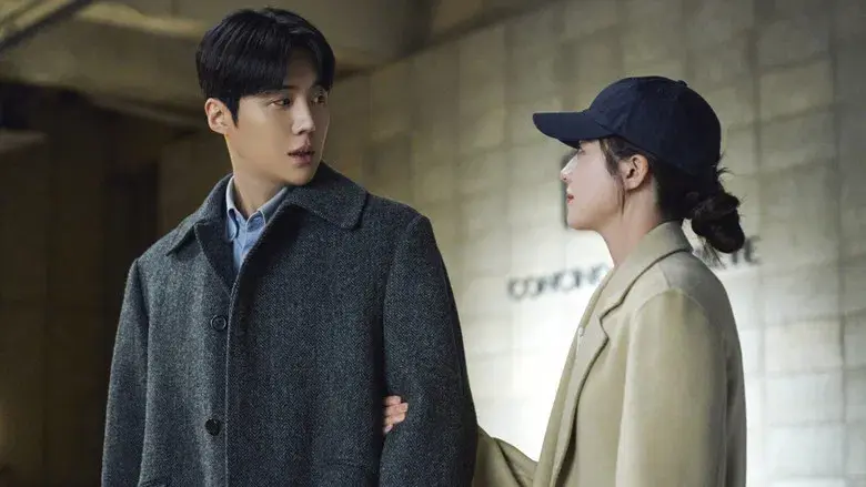 ¿Cómo se traduce este amor? - Fondo