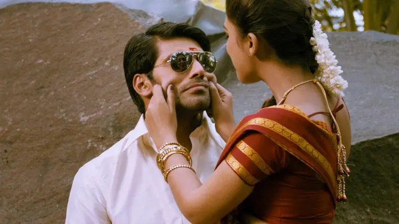 ராஜா ராணி - Fondo