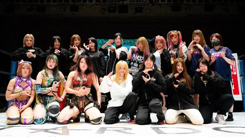 スターダム・ワールドのスターダム - Fondo