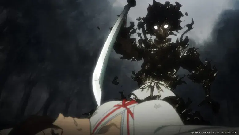 Hell's Paradise - Fondo