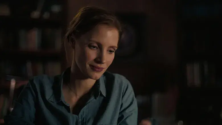 Interstellar - Fondo