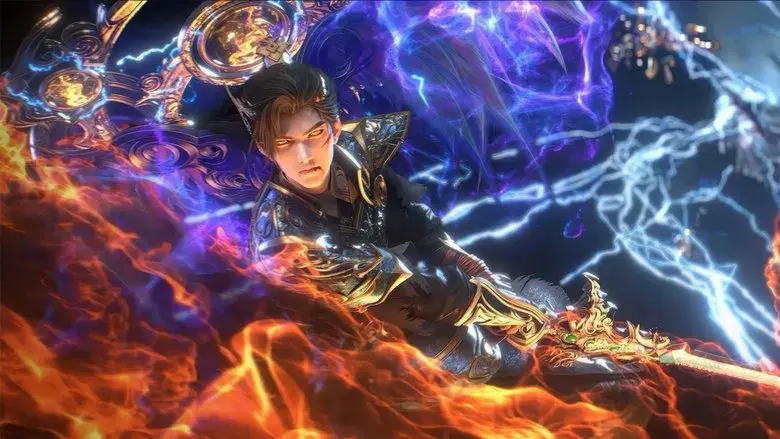 Perfect World - Fondo