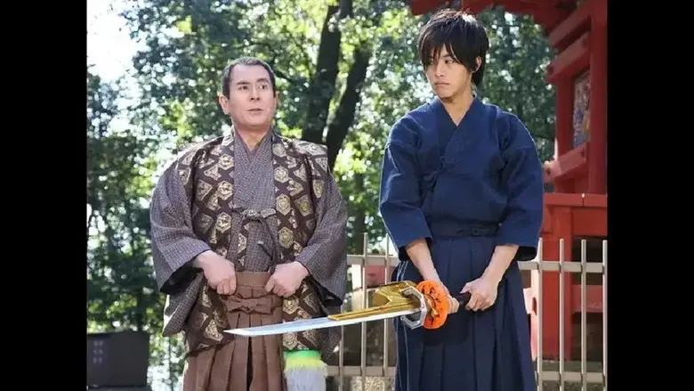 5to Acto: Kabuto Origami