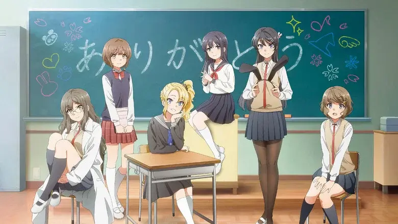 Seishun Buta Yarou wa Ransel Girl no Yume o Minai - Fondo