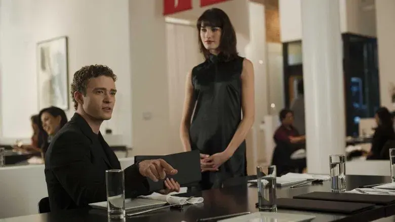 La red social - Fondo