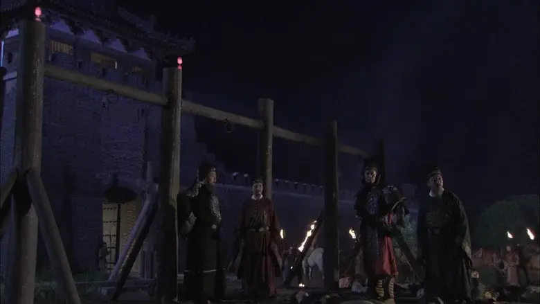 Episodio 5