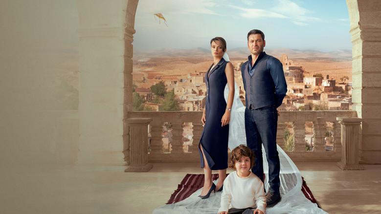 En Tierra Lejana - Fondo