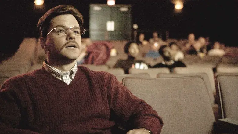 ¡El soplón! - Fondo