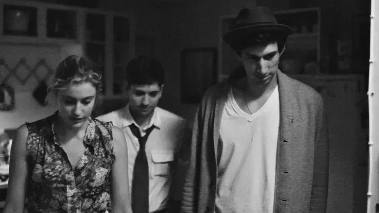 Frances Ha - Fondo