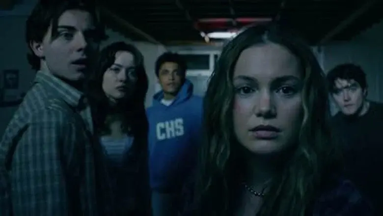 This Is Not a Test - Fondo