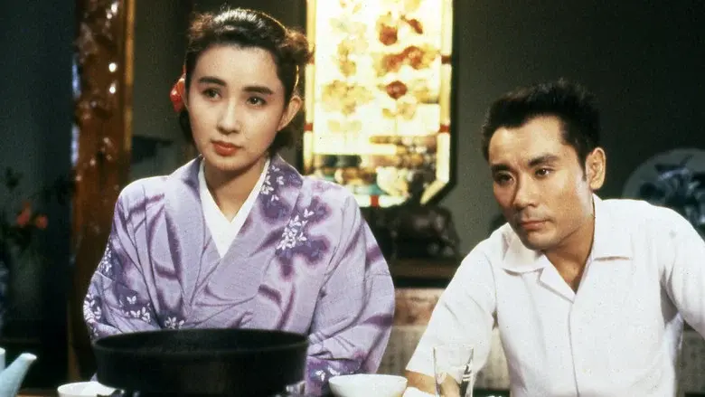 異人たちとの夏 - Fondo