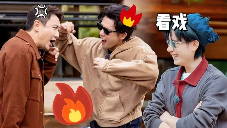 Episodio 32