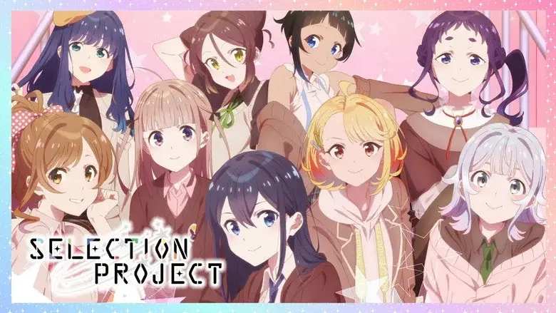 Selection Project - Fondo