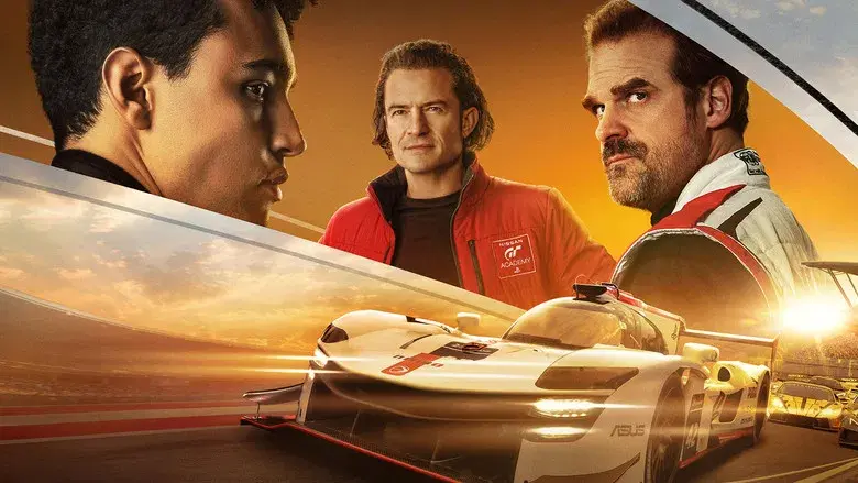 Gran Turismo - Fondo