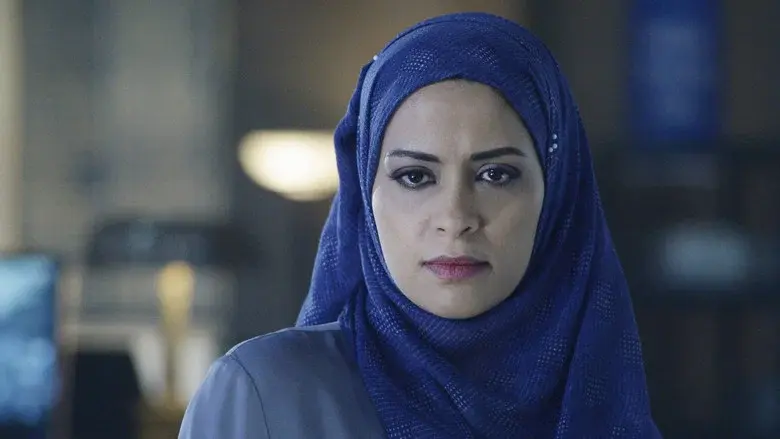 Quantico