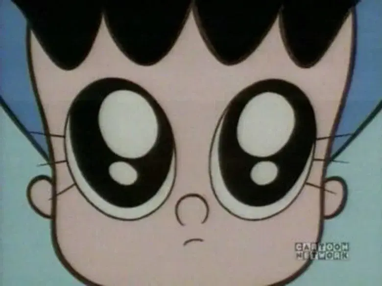 Unos ojos penetrantes