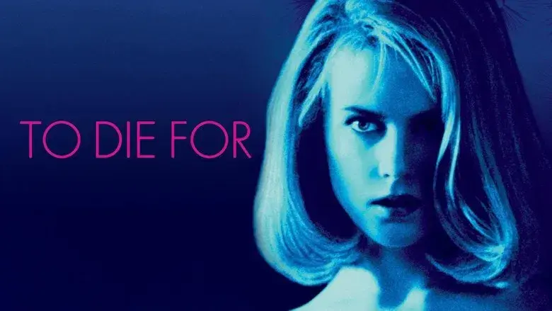 Todo por un sueño - Fondo