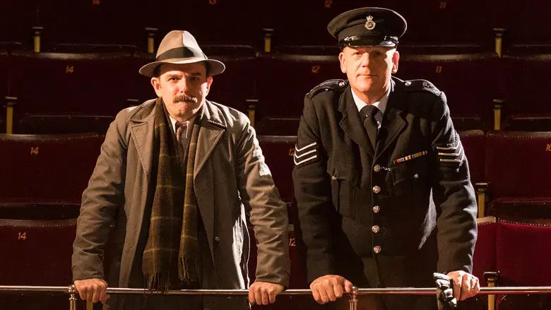 El árbol de la verdad