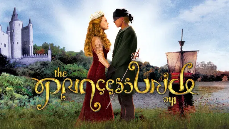 La princesa prometida - Fondo