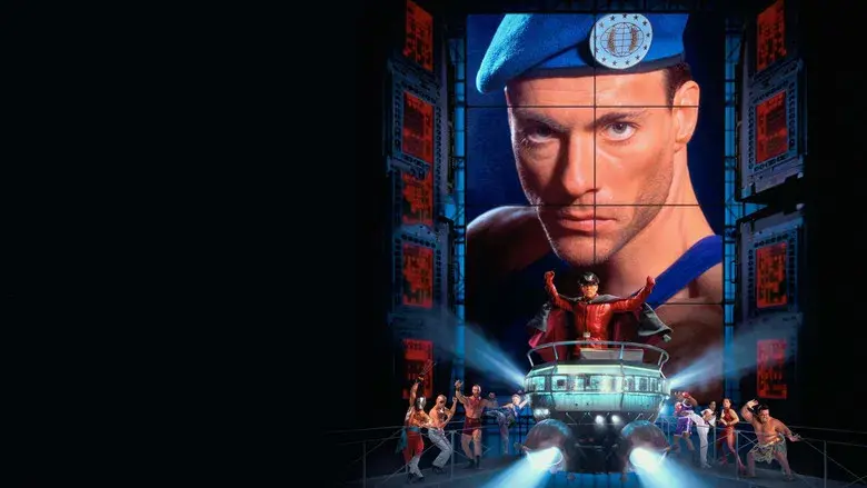 Street Fighter: La última batalla - Fondo