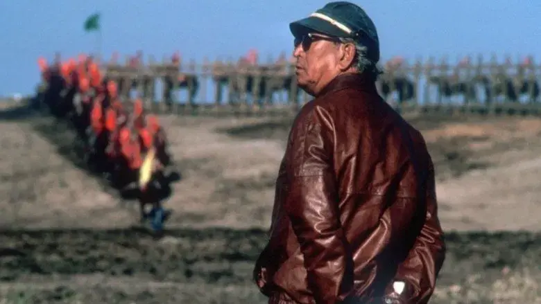 A. K. (Akira Kurosawa) - Fondo
