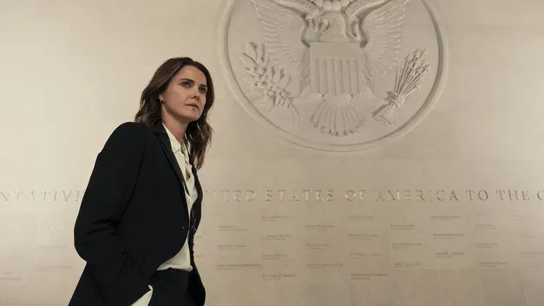 La diplomática - Fondo