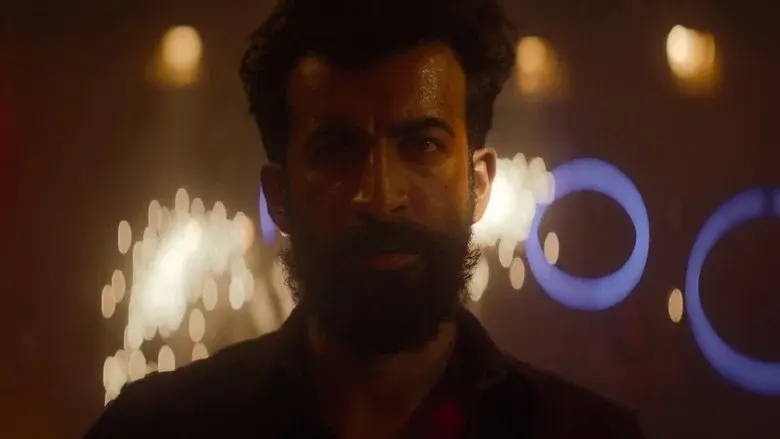 Chatha Pacha: The Ring of Rowdies - Fondo