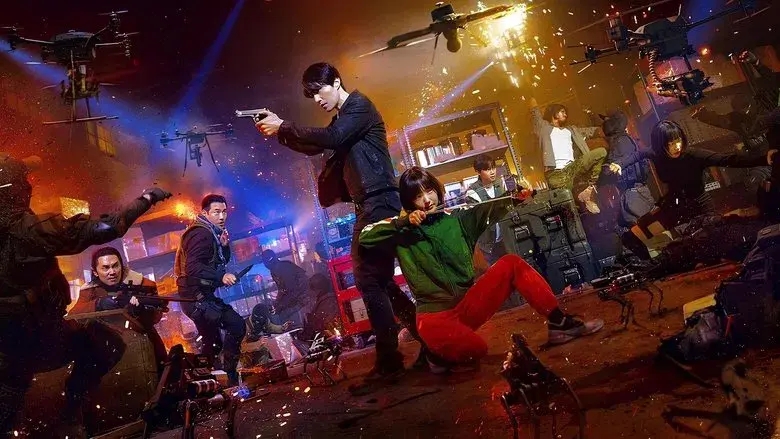 Una tienda para asesinos - Fondo