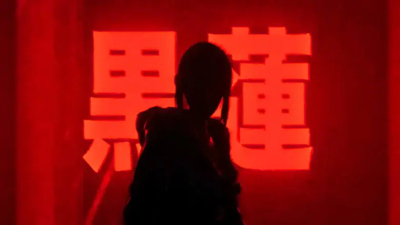Episodio 1