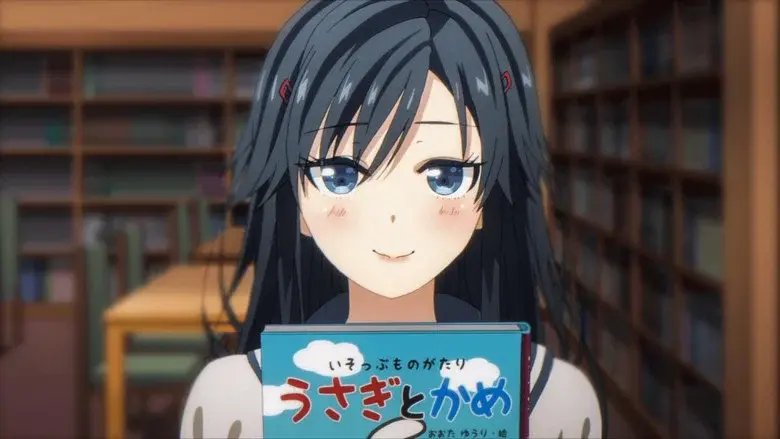 Ore wo Suki nano wa Omae dake ka yo - Fondo