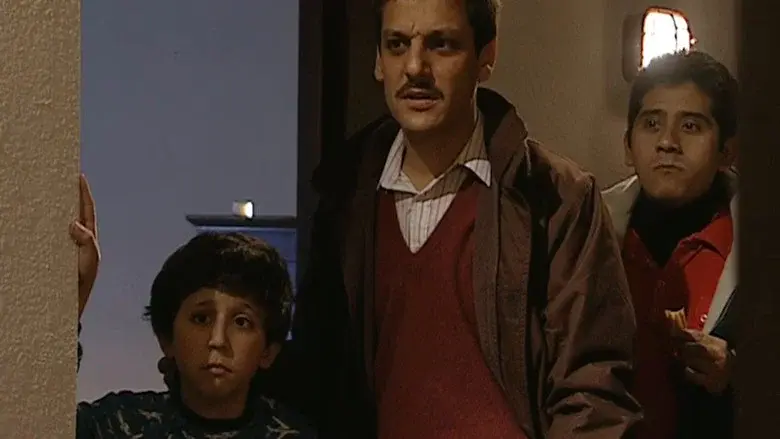 Hermanos y detectives - Fondo