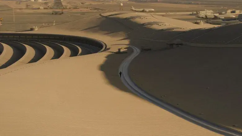 Misión: Imposible - Sentencia mortal parte uno - Fondo