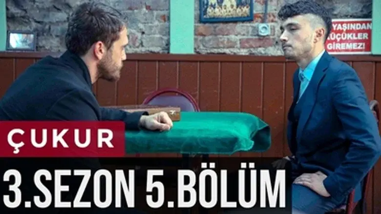 Episodio 5