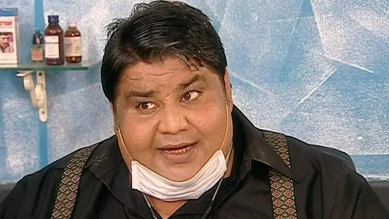 Episodio 212