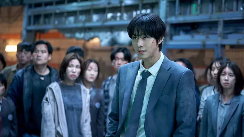 Lector omnisciente: La profecía - Fondo