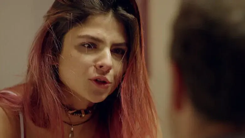 El Titi, a punto de caer