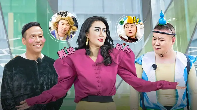 Episodio 4