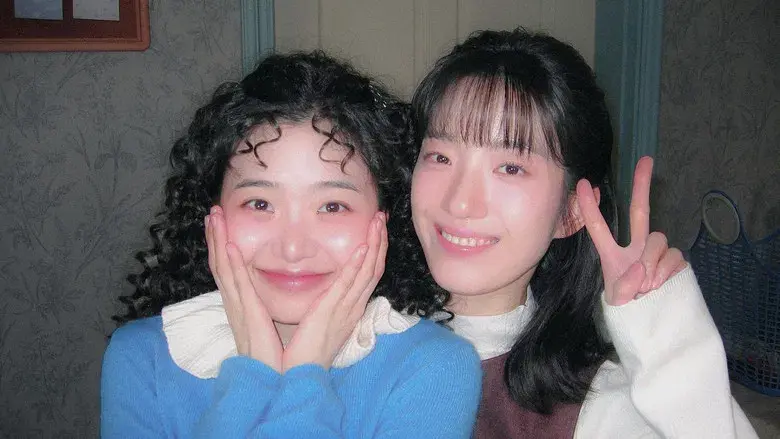 La infiltrada Srta. Hong - Fondo