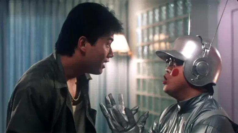 小生夢驚魂 - Fondo