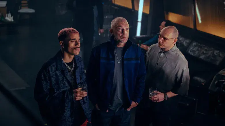 DJ encubierto - Fondo