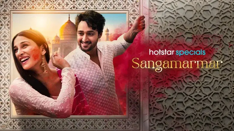 Sangamarmar - Fondo